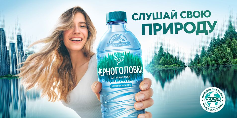 Орехово-Зуево
